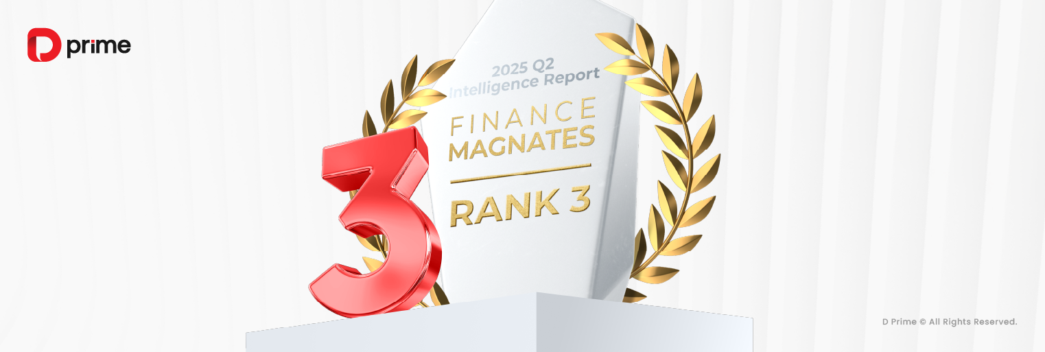 เฉลิมฉลองครบรอบ 11 ปีของ D Prime - 11 ปีแห่งความแข็งแกร่ง หนึ่งก้าวเหนือสิบ ก้าวไปด้วยกัน